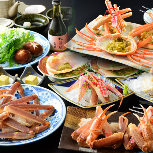 浜茹で松葉がに二人で半分こ海席