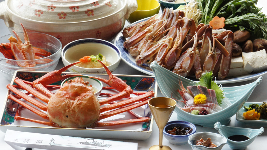 紅ずわいがに（大鍋付）