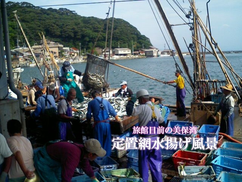 美保関温泉 旅館 美保館 国文化財の宿 設備 アメニティ 基本情報 楽天トラベル 美保関温泉 旅館 美保館 国文化財の宿 設備 アメニティ 基本情報 楽天トラベル