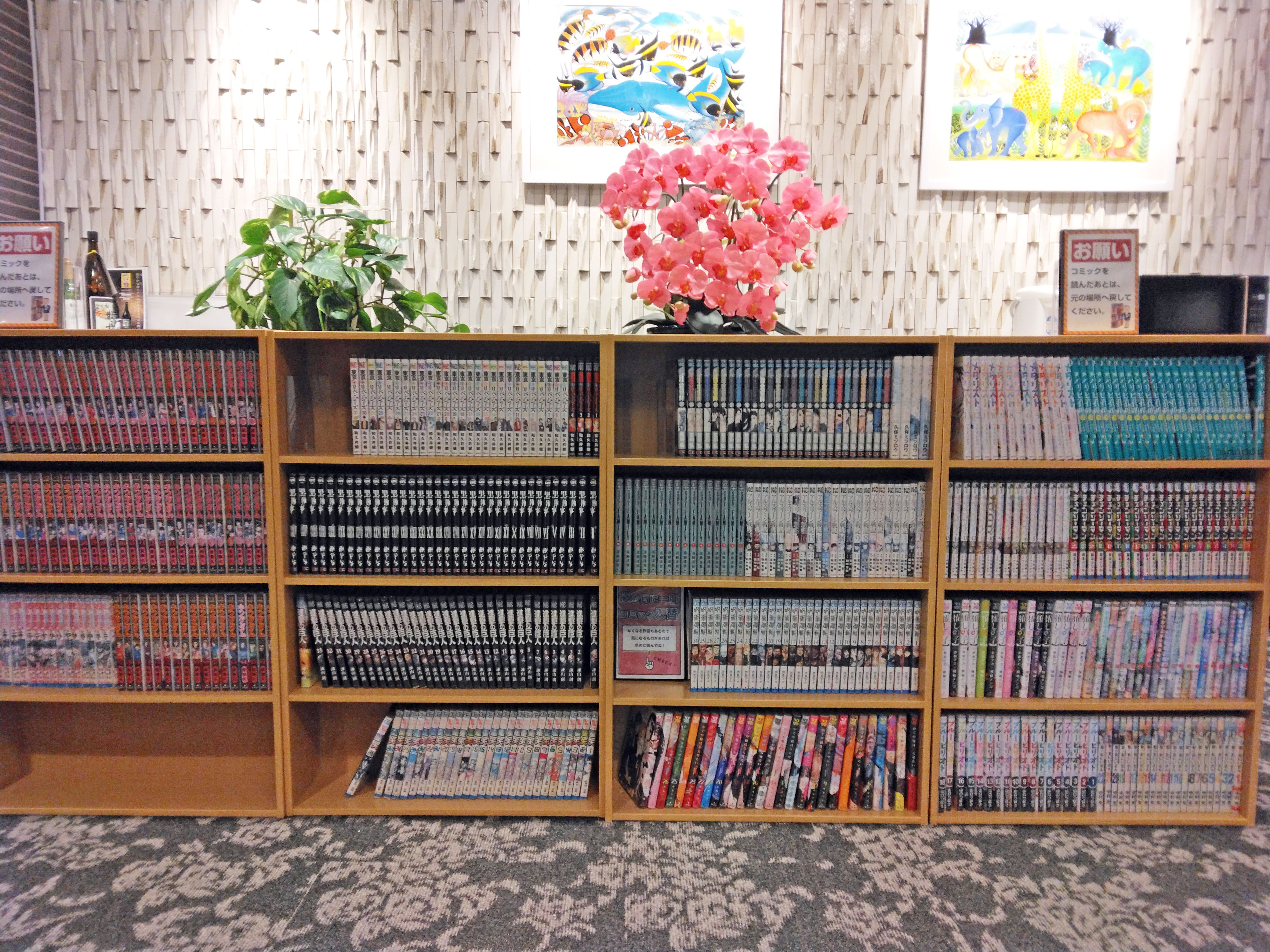 コミックレンタルを始めました！約500冊のコミックを揃えています。お部屋でゆっくりお楽しみください♪