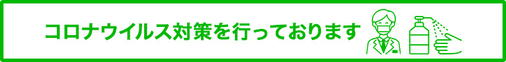 シンプル＆リーズナブル！素泊まりプラン