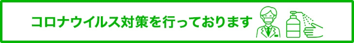 シンプル＆リーズナブル！素泊まりプラン