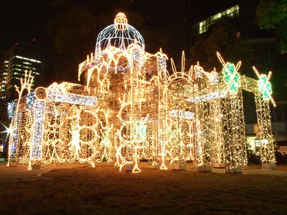 ホテルクリスタル広島 - 写真 71