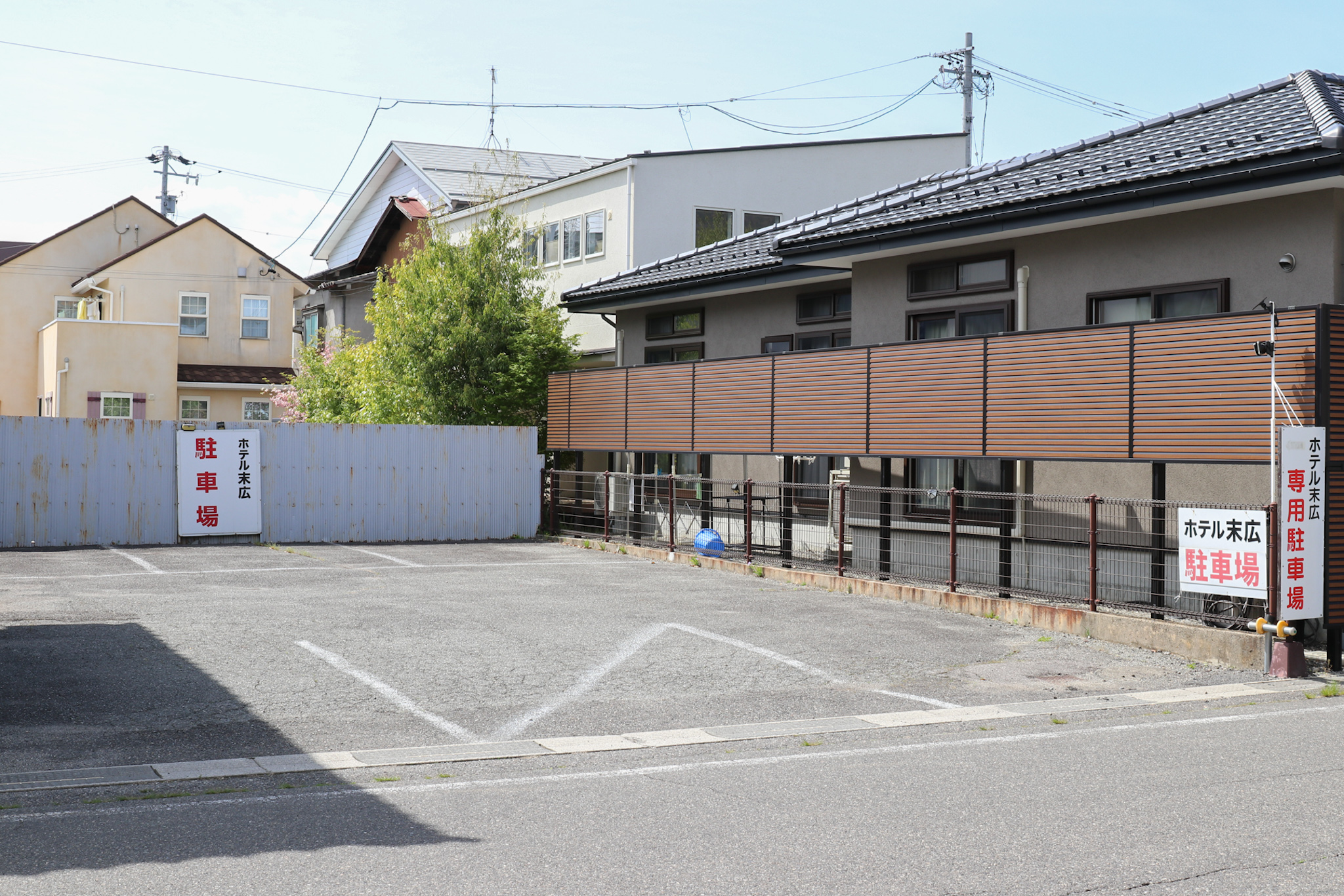 駐車場2