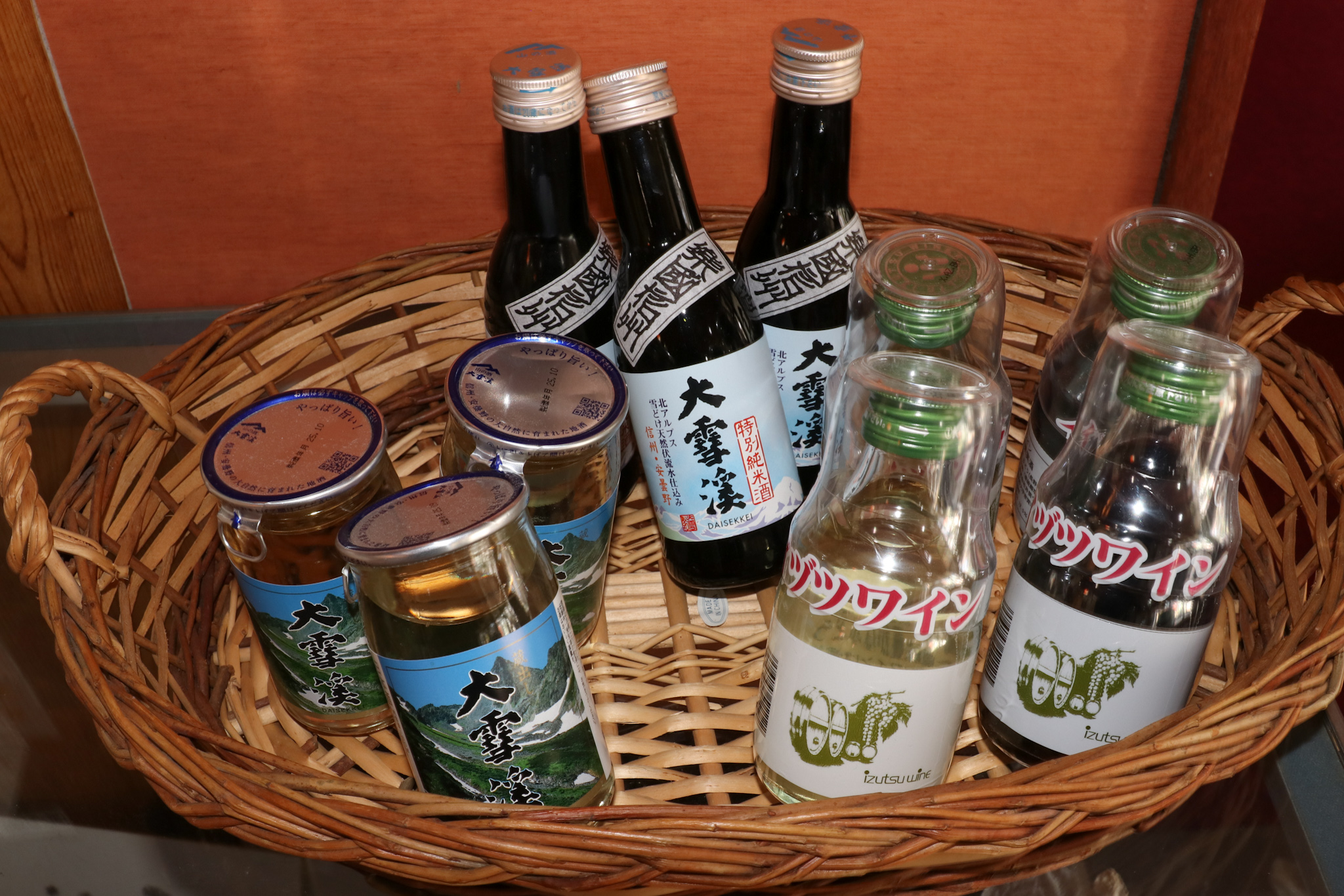 売店