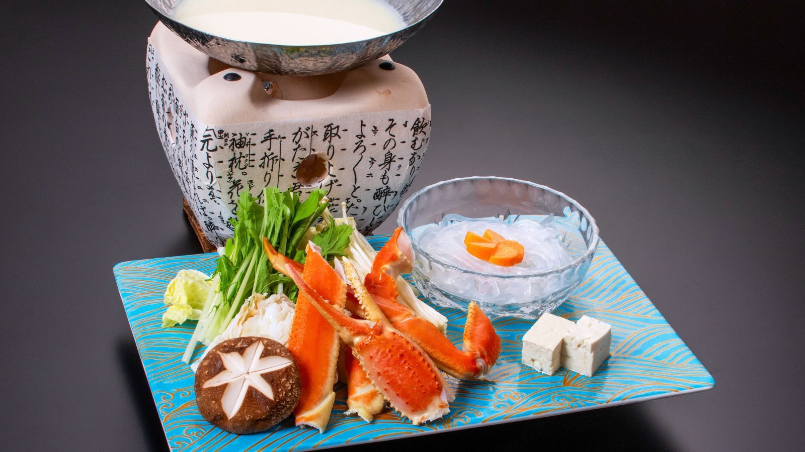 【スタンダードプラン】四季を味わう会席と心和む温泉で癒される安らぎのひととき（1泊2食）