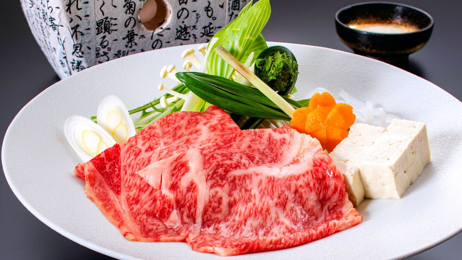 【季節の会席料理】山形牛と山菜の出汁鍋