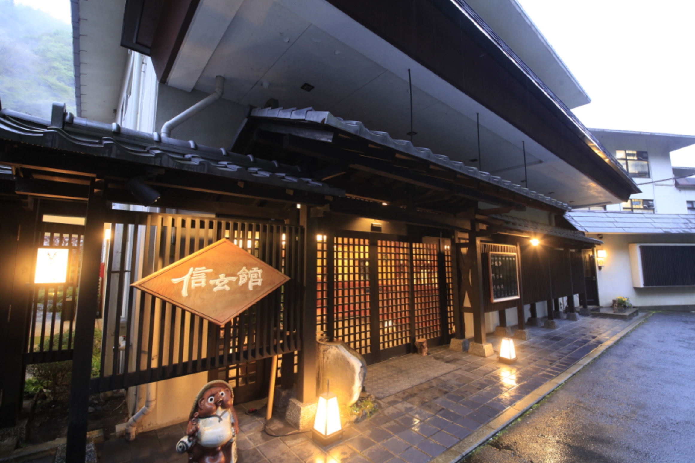 中川温泉 信玄館