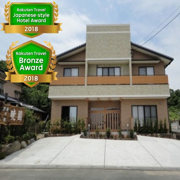 期間限定★あんこう鍋付★ご年配の方や女性の方におすすめ★ボリューム抑えました★