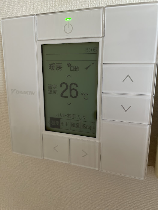 客室エアコンコントローラ