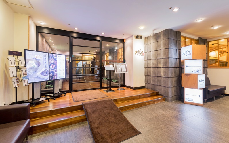 レストラン(韓国料理)