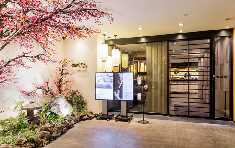 レストラン(和食)