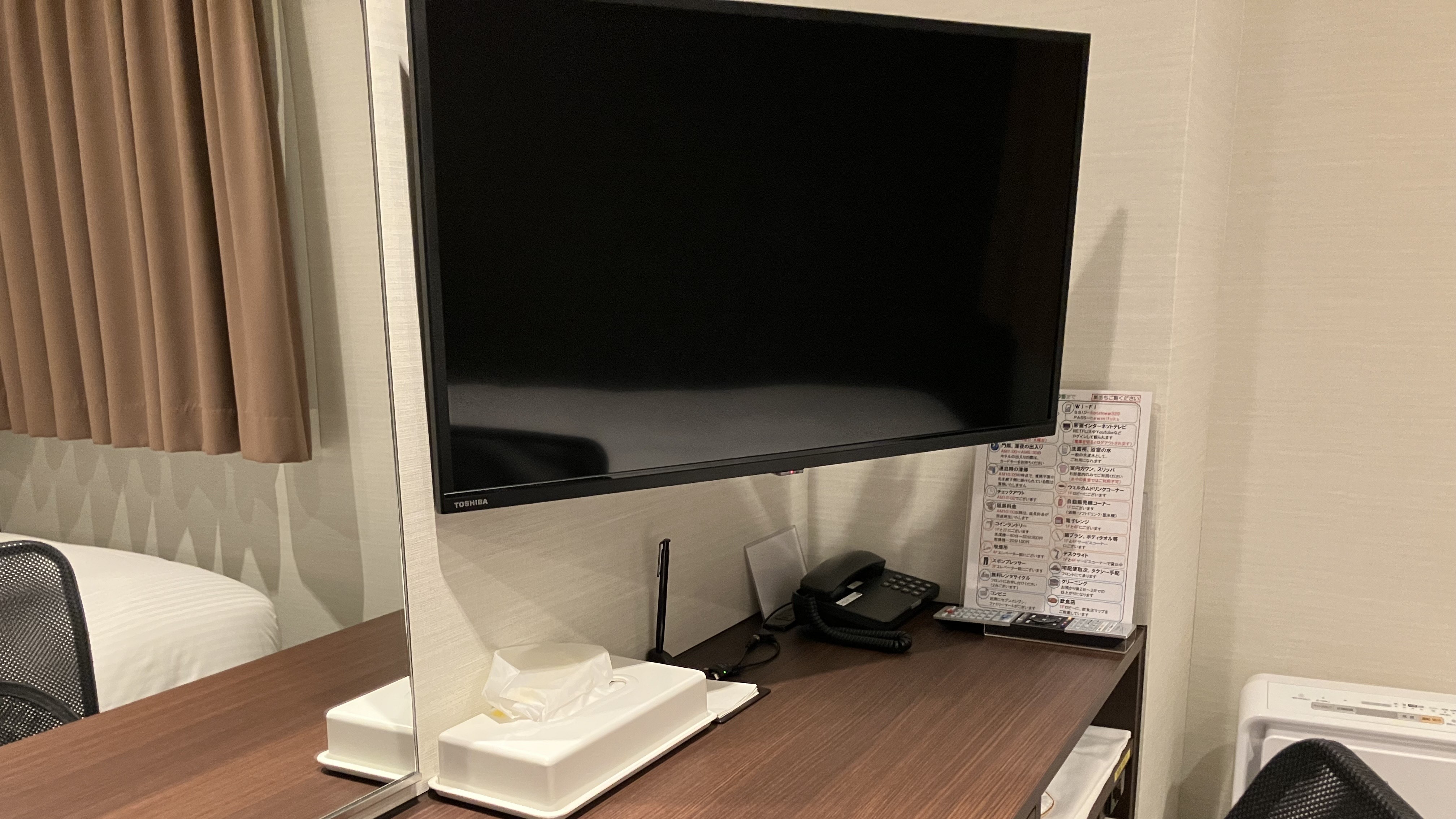 ベッドで休みながら観ることもできます。
