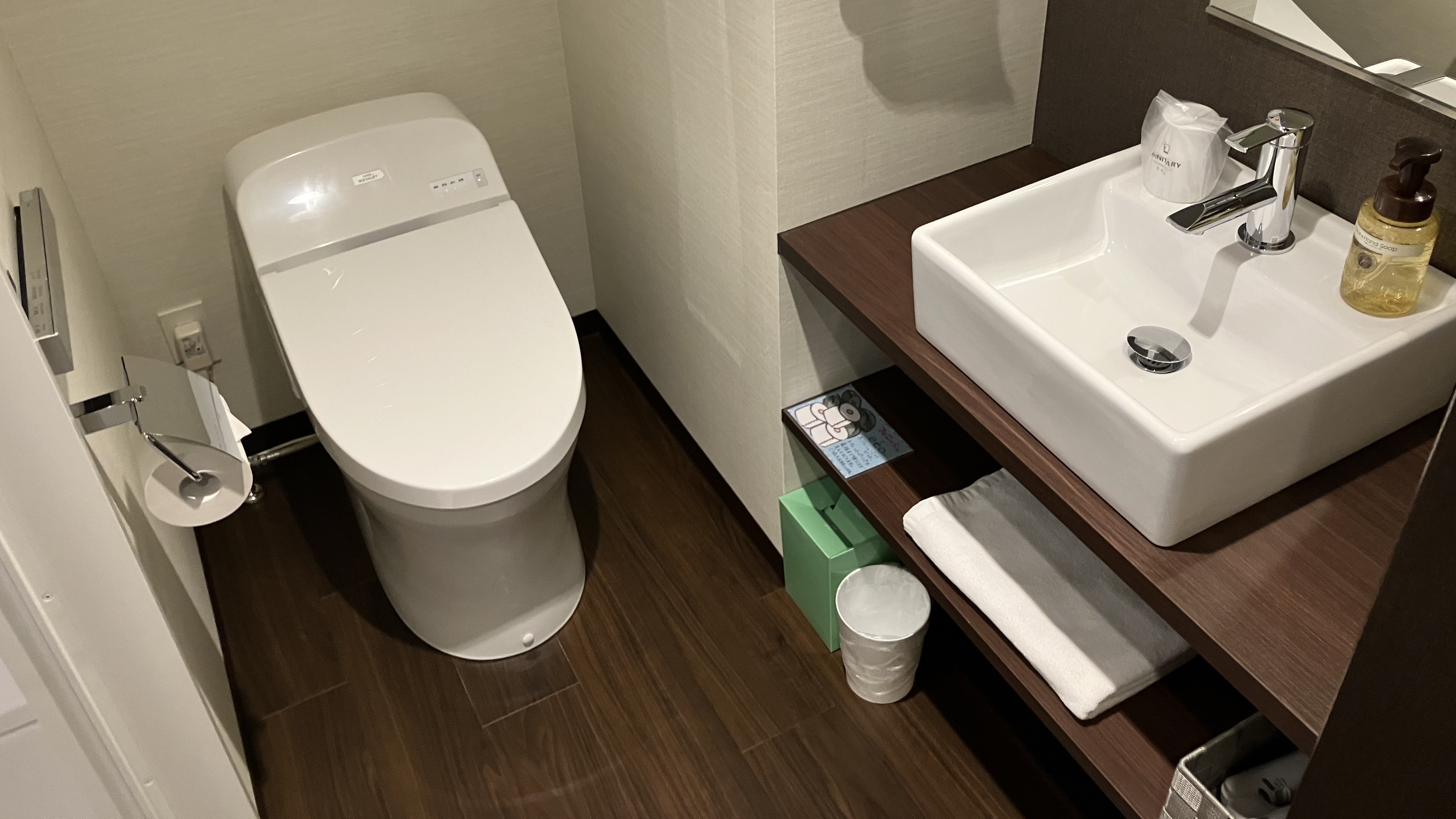 【洗面所】トイレは独立しており過ごしやすいです。