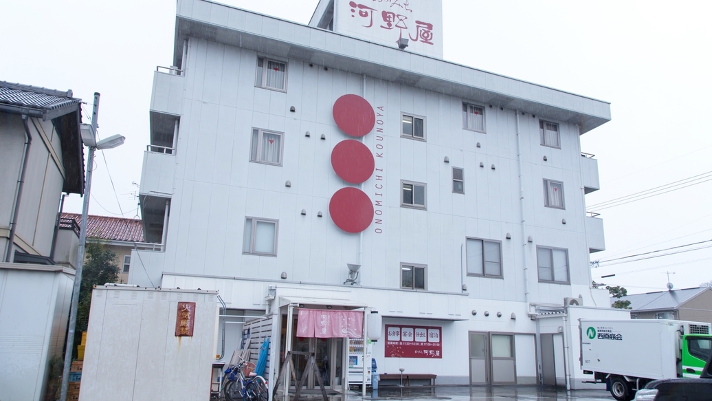 【12/30限定】チェックイン22時までOK◇年の瀬のお泊まりはシンプルに＜素泊まり＞