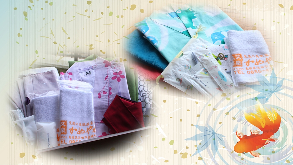 【平日☆現金決済限定】お手軽素泊りプラン★ビジネスでも温泉で寛ぐ♪無料駐車場完備