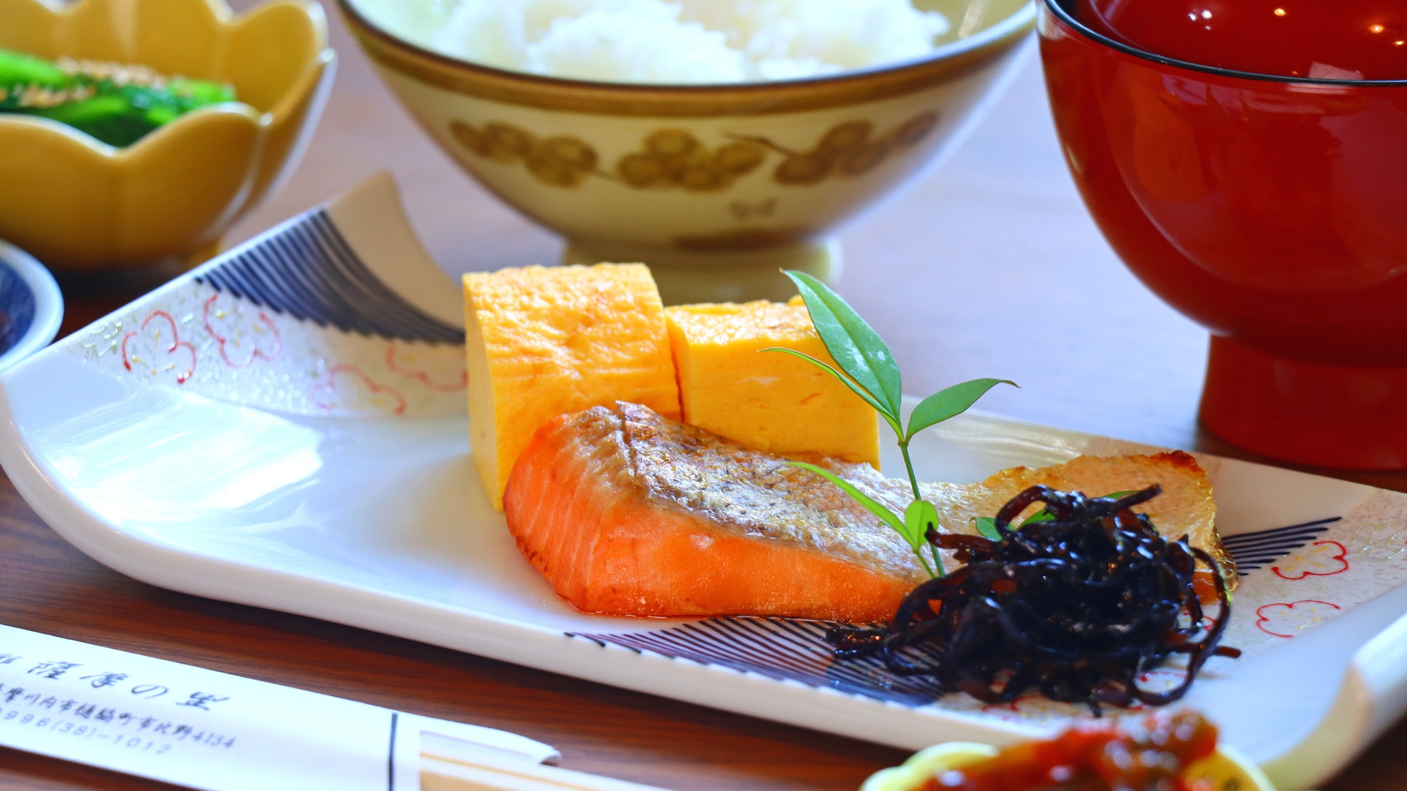 【年末年始】年末年始は温泉でのんびり【1泊朝食】