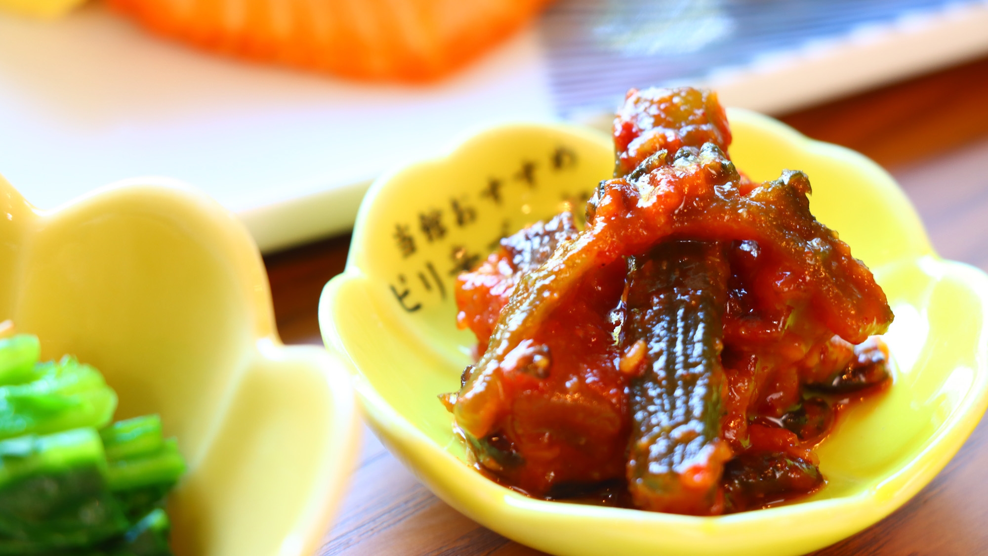 【年末年始】年末年始は温泉でのんびり【1泊朝食】