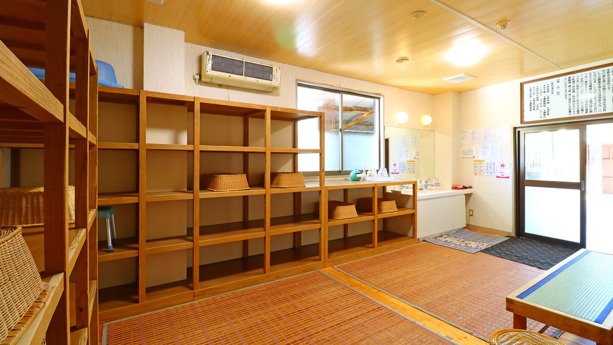 【男湯】脱衣所