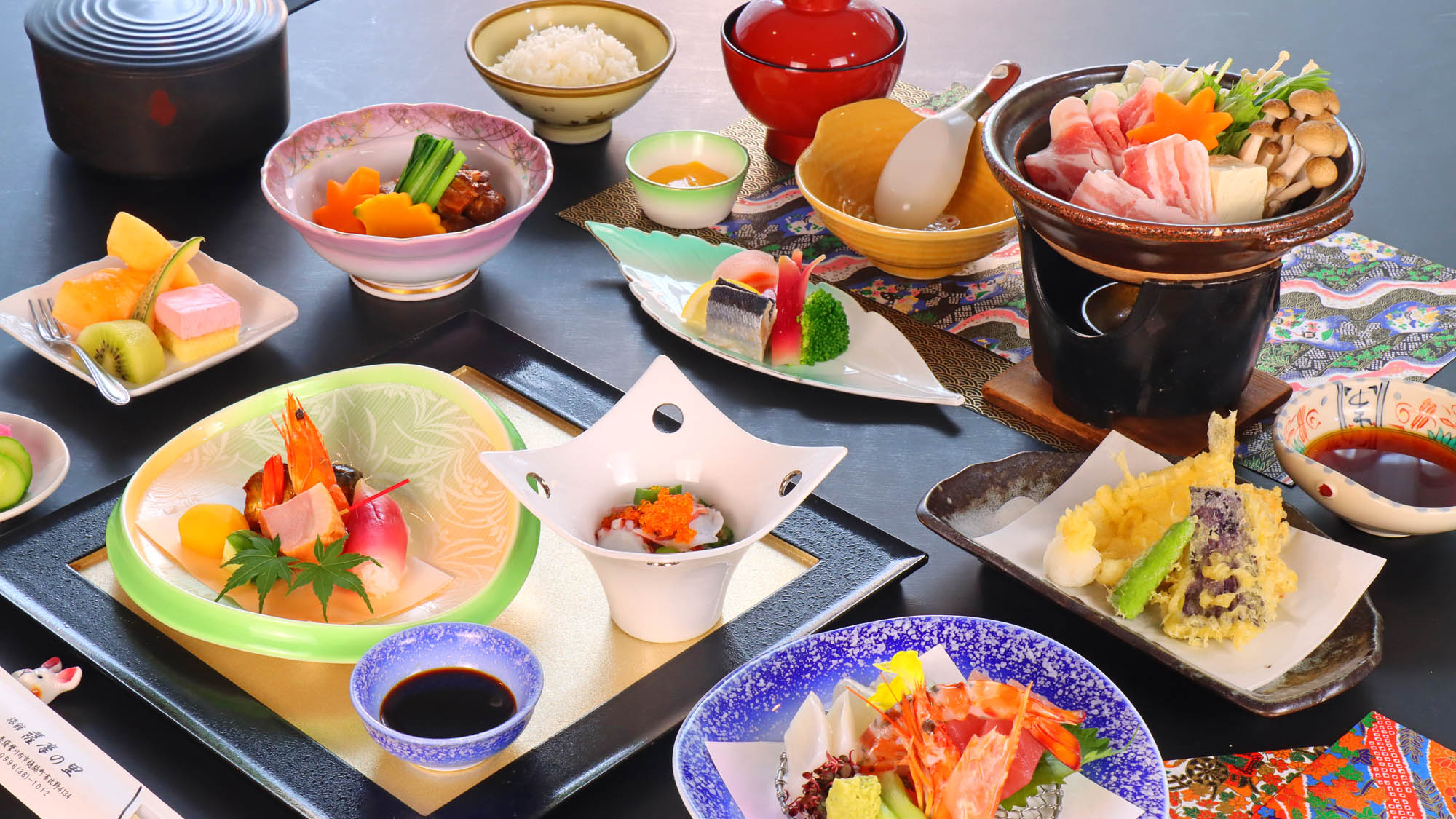 【スタンダード】夕食一例