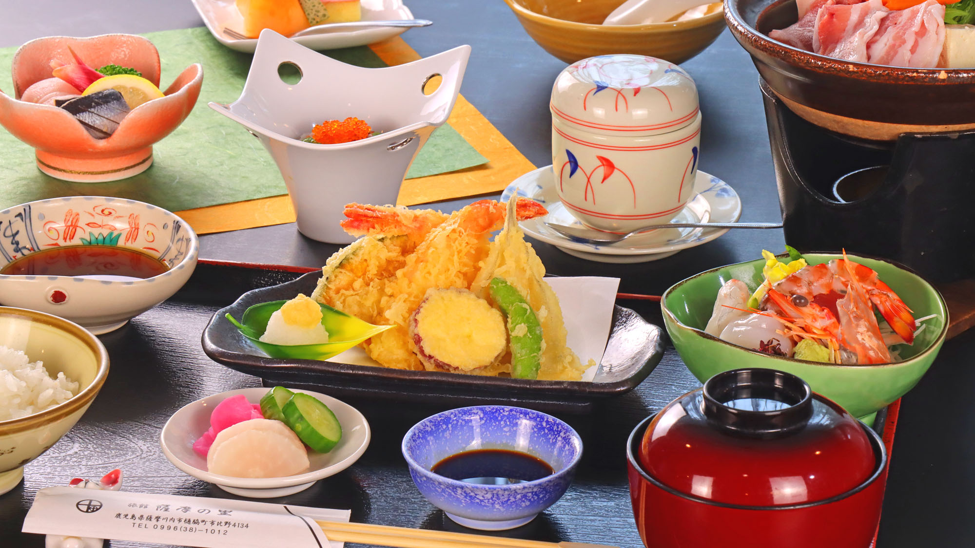 【ビジネス御膳】季節の食材をふんだんに使った天刺し膳です♪