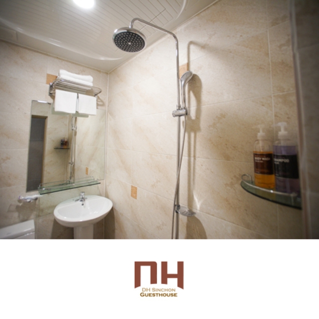 Dh新村ゲストハウス Dh Shinchon Guesthouse 宿泊予約 楽天トラベル