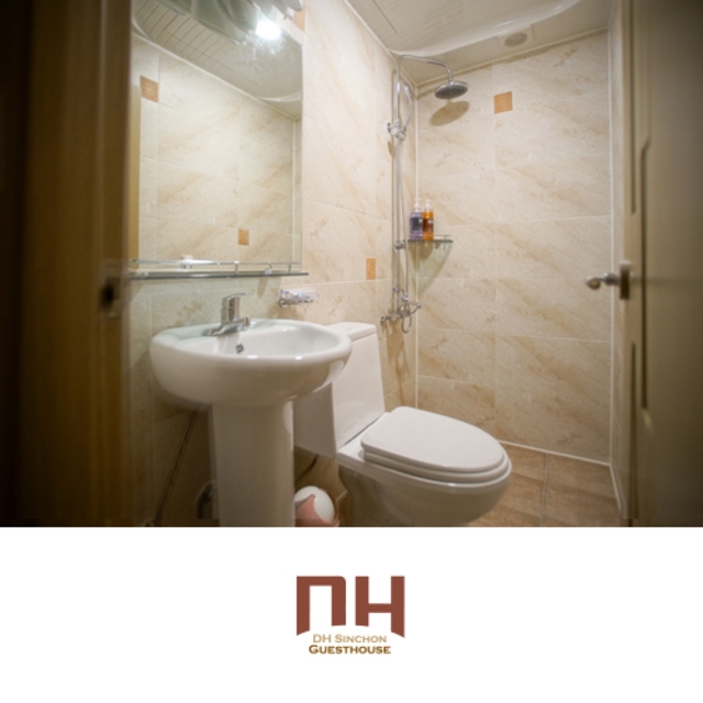 Dh新村ゲストハウス Dh Shinchon Guesthouse 宿泊予約 楽天トラベル