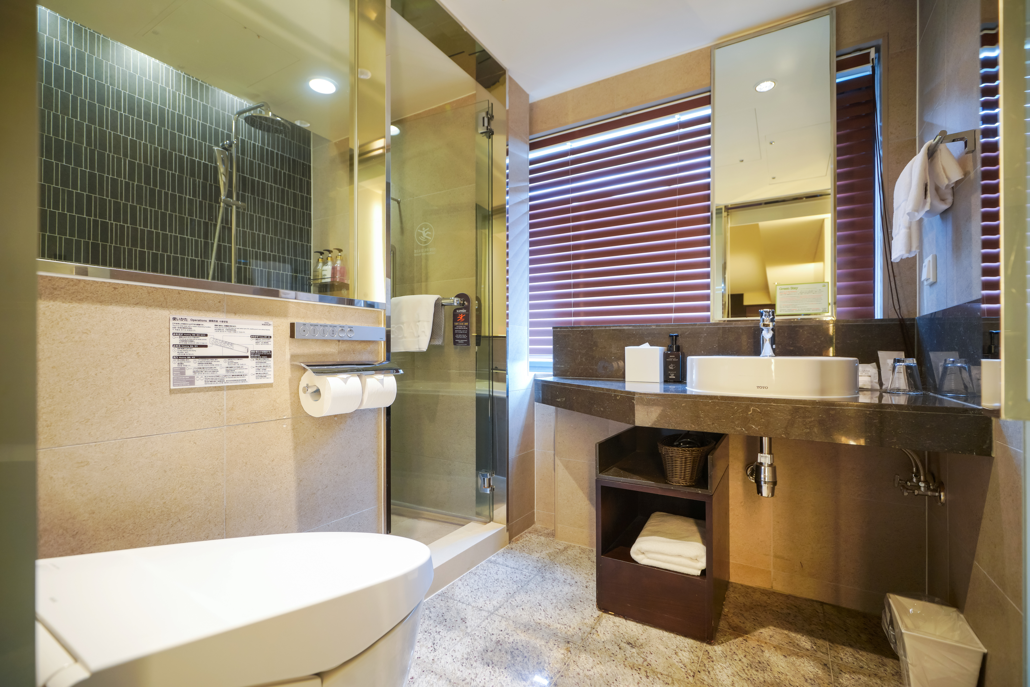 スタンダードシングル