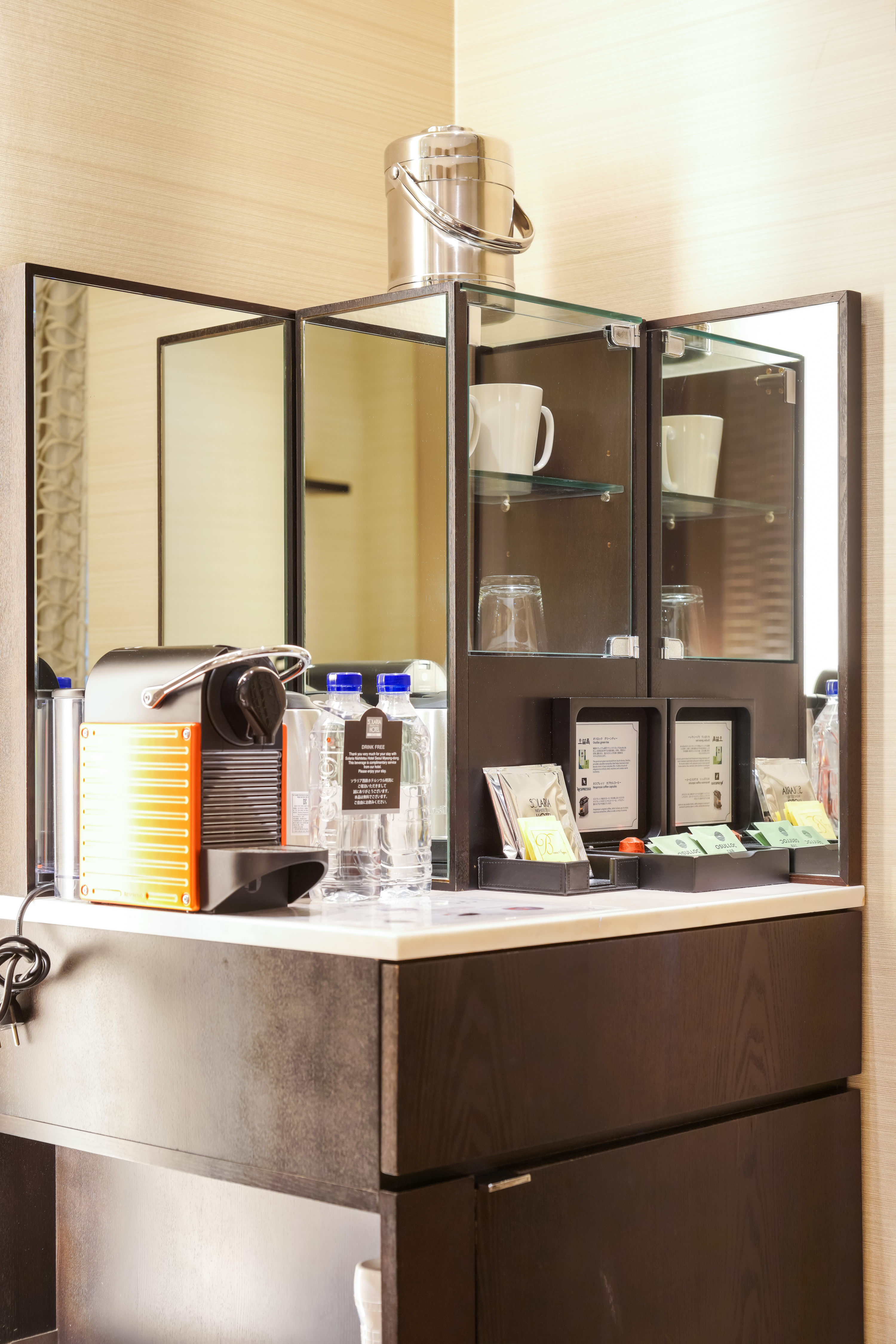 プレミアムツイン