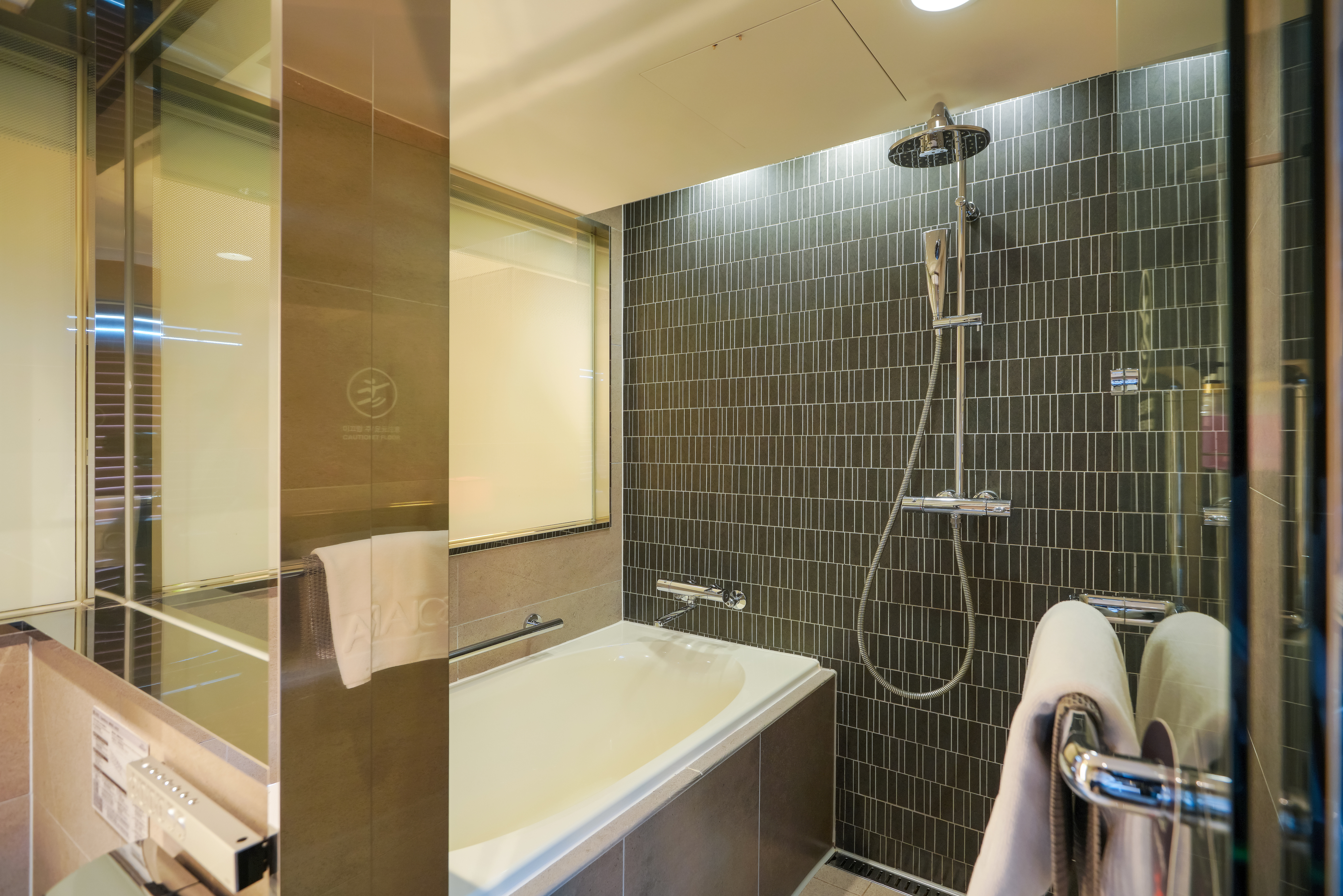 スタンダードシングル