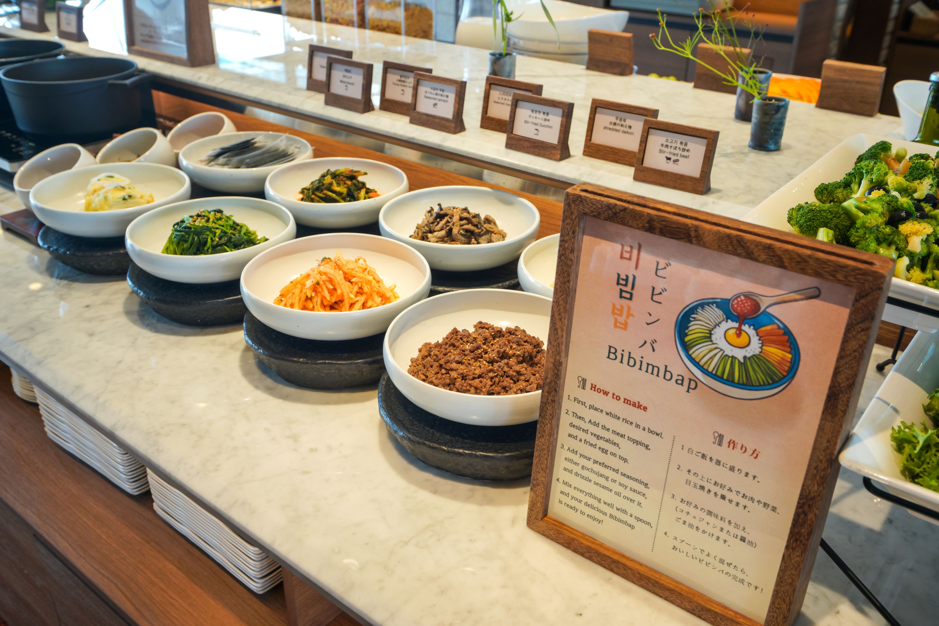 朝食レストラン