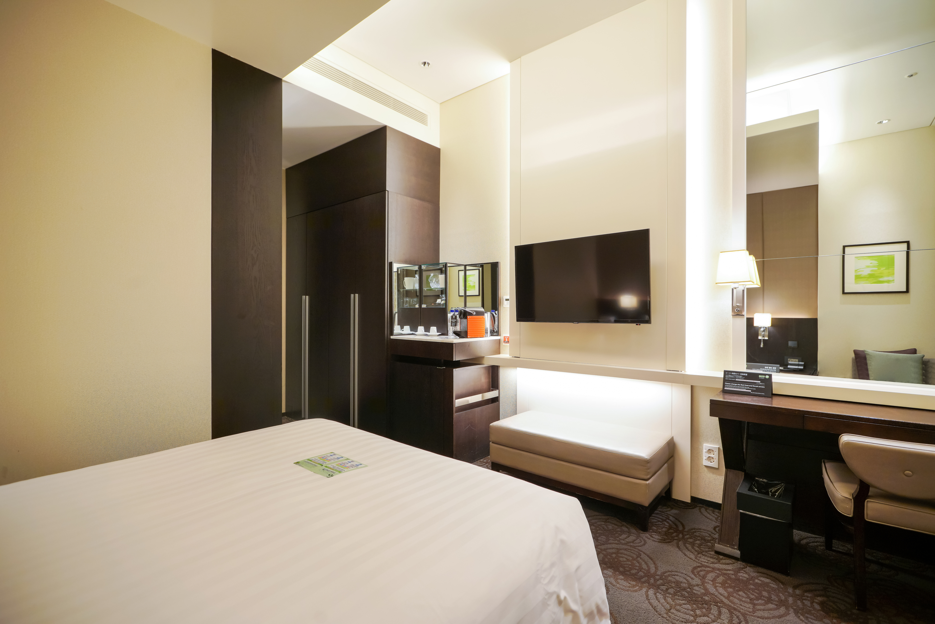 エグゼクティブダブル