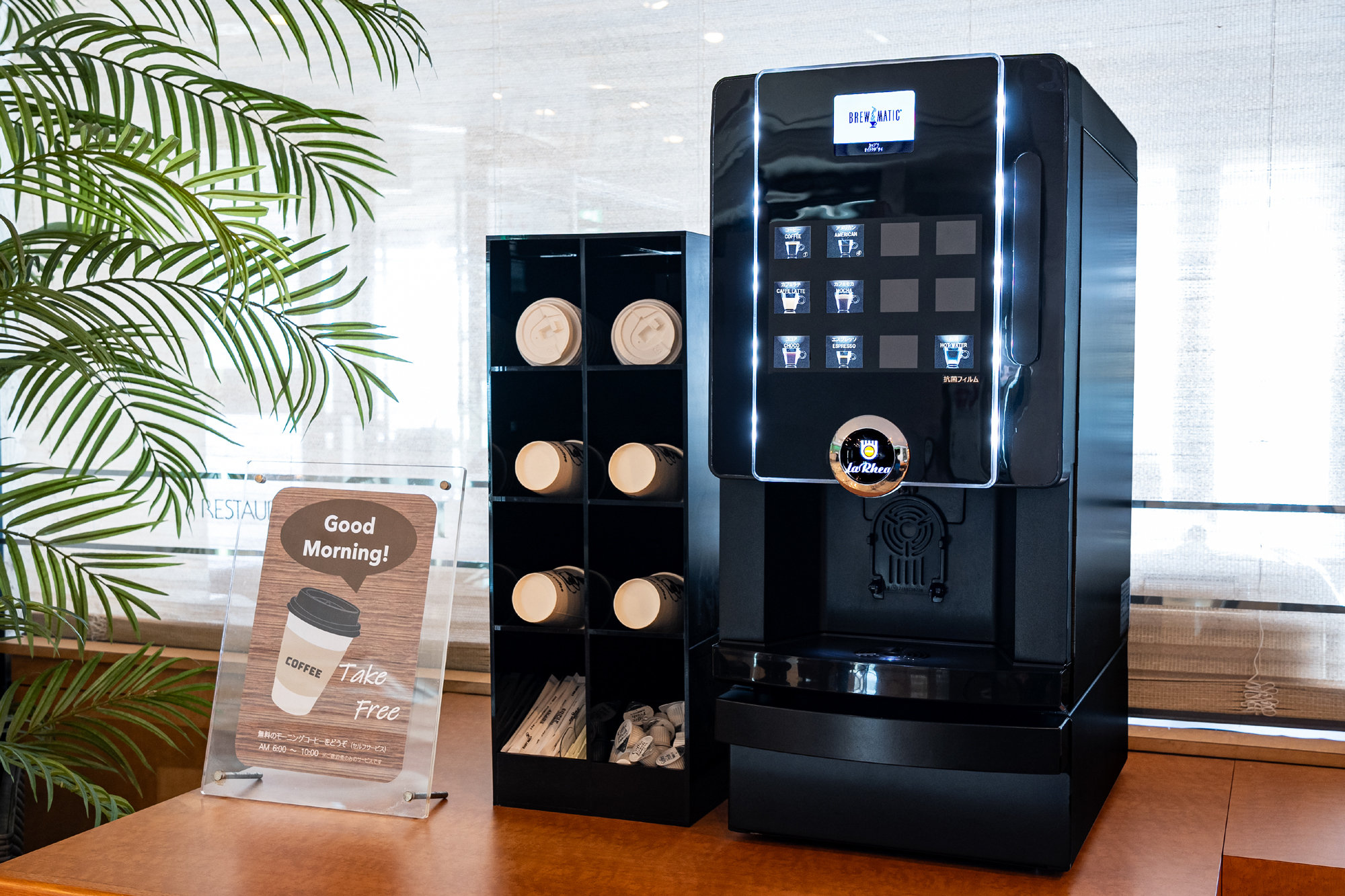 コーヒーマシーン（イメージ）