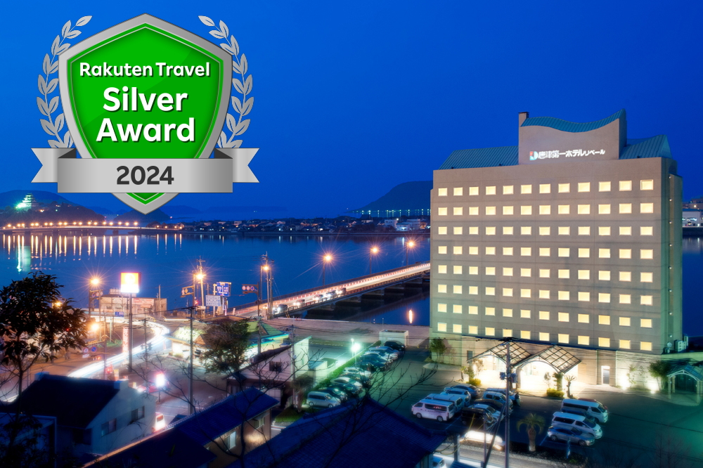 new外観画像【アワード2024] 