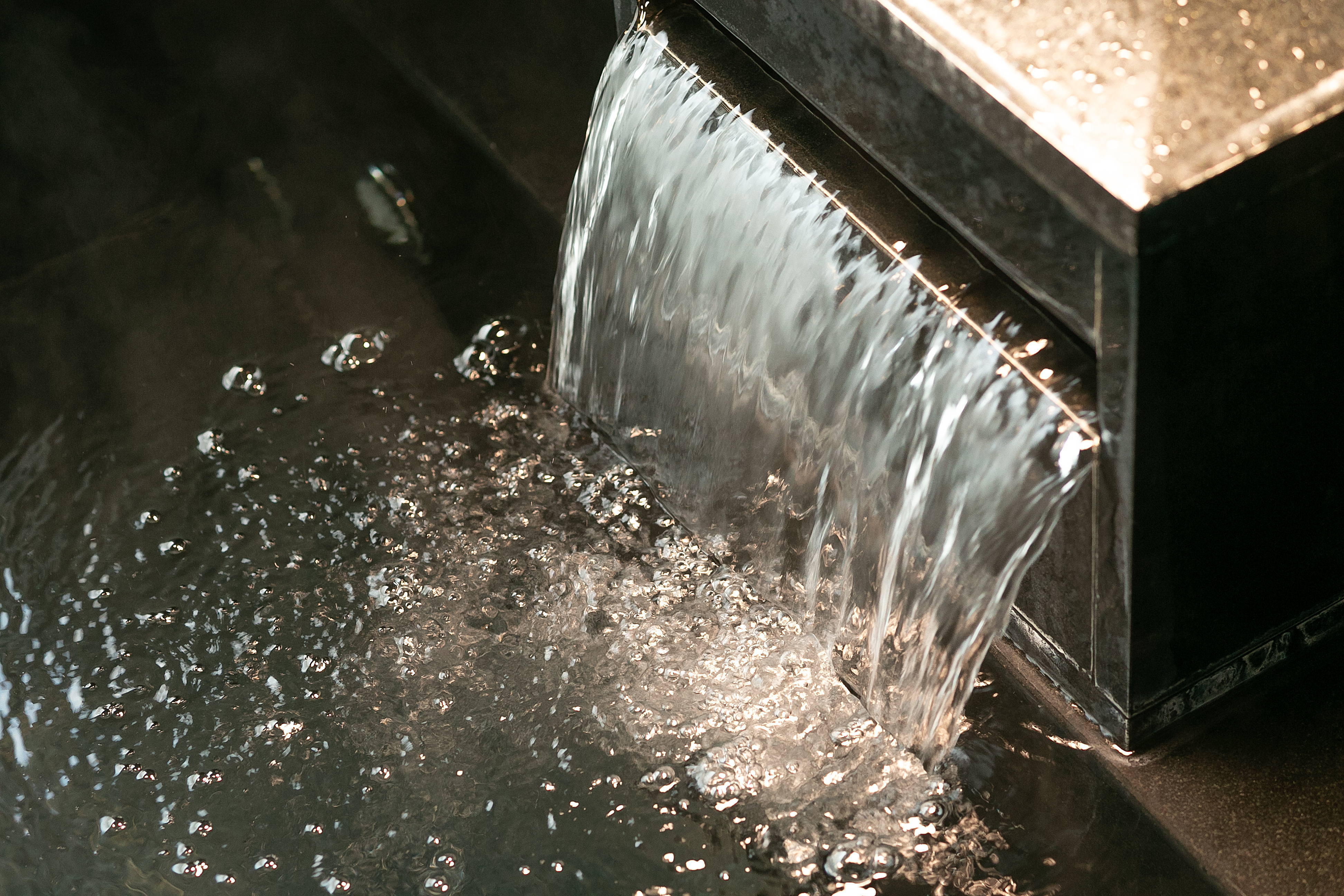 にじの湯（イメージ）