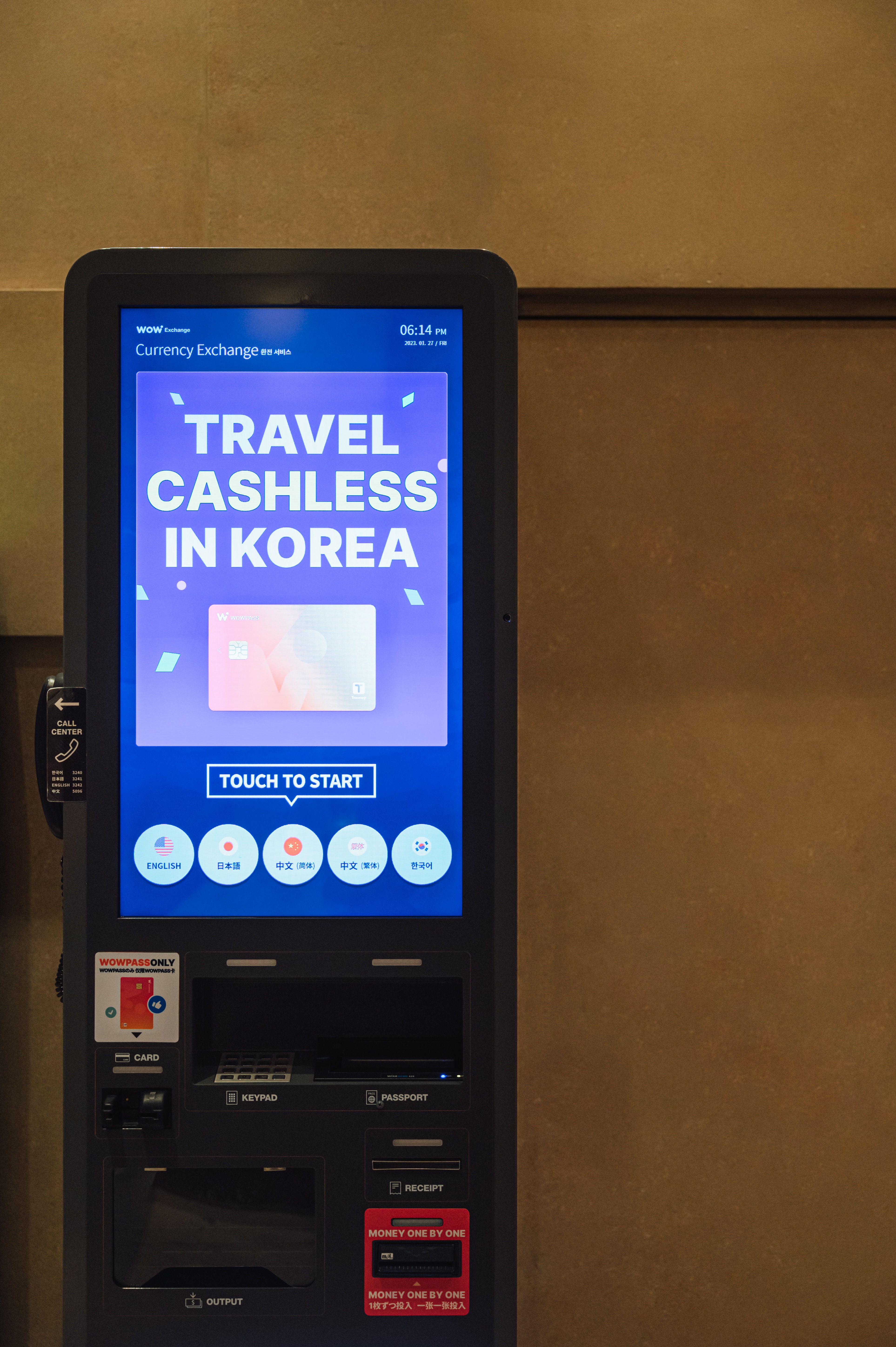 自動外貨両替機