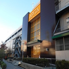 【アピタ刈谷店】ホテルから徒歩２分。朝９時から夜９まで営業しているショッピングセンターです。