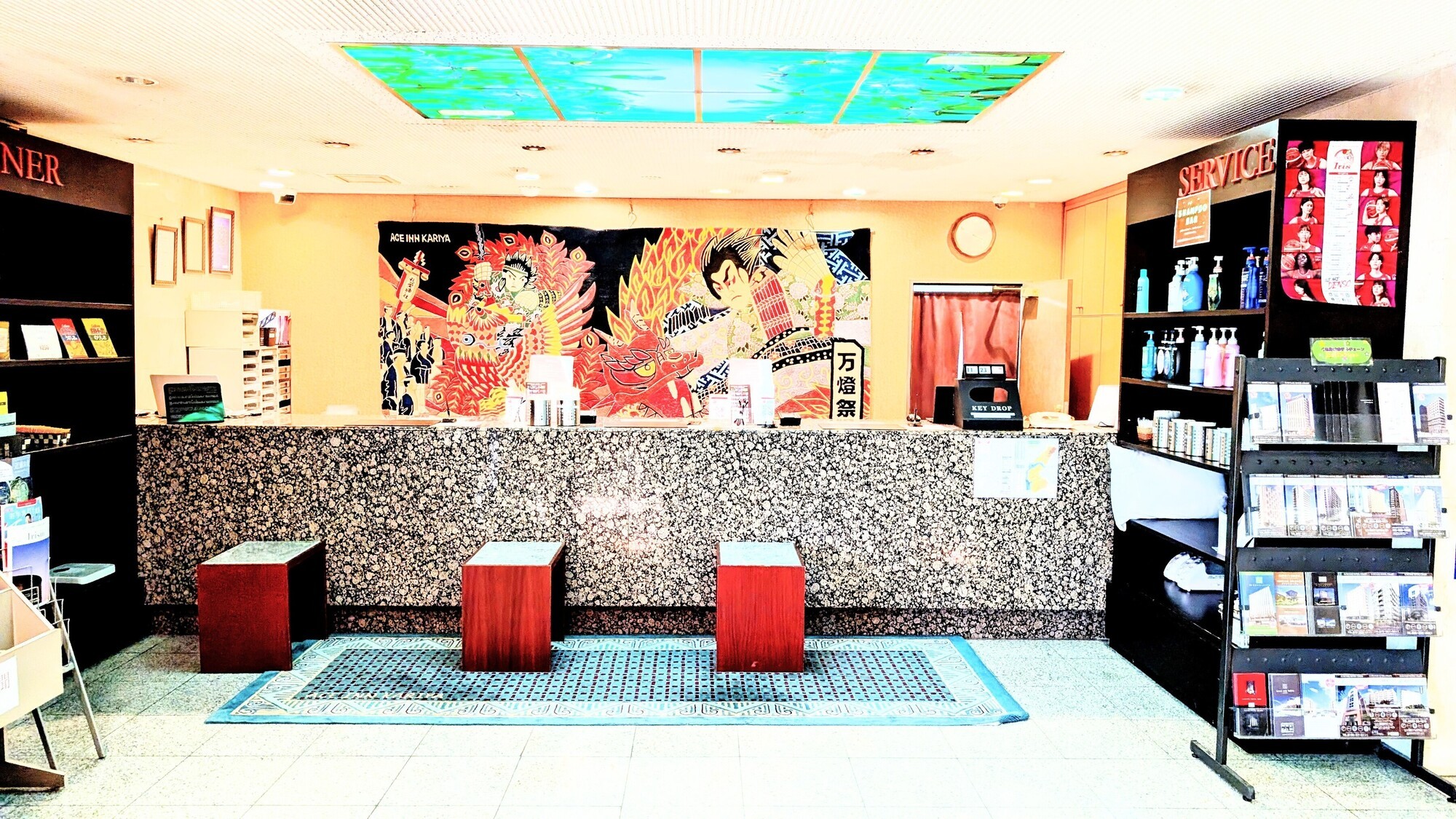 フロントカウンター