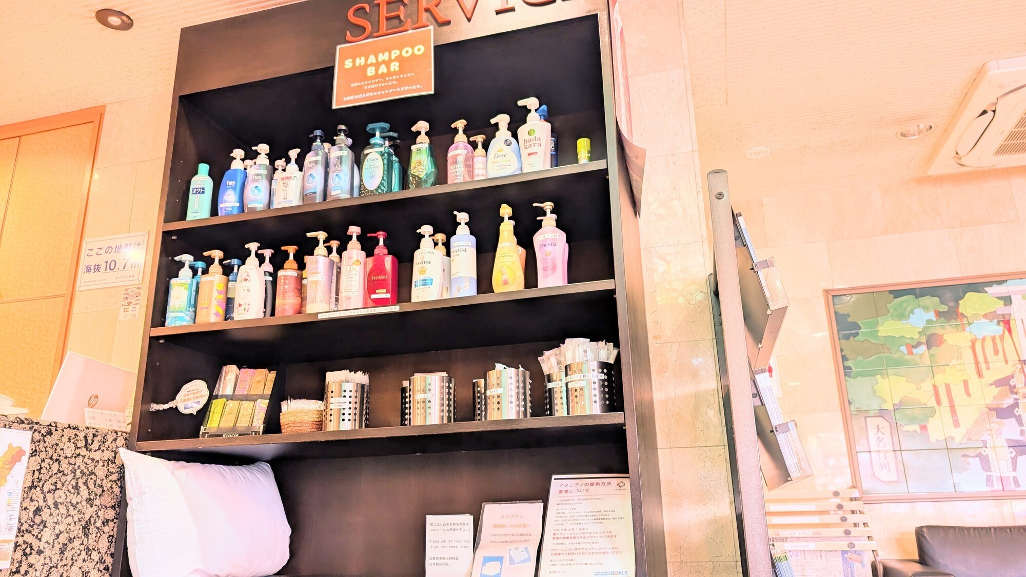 貸し出しコーナー