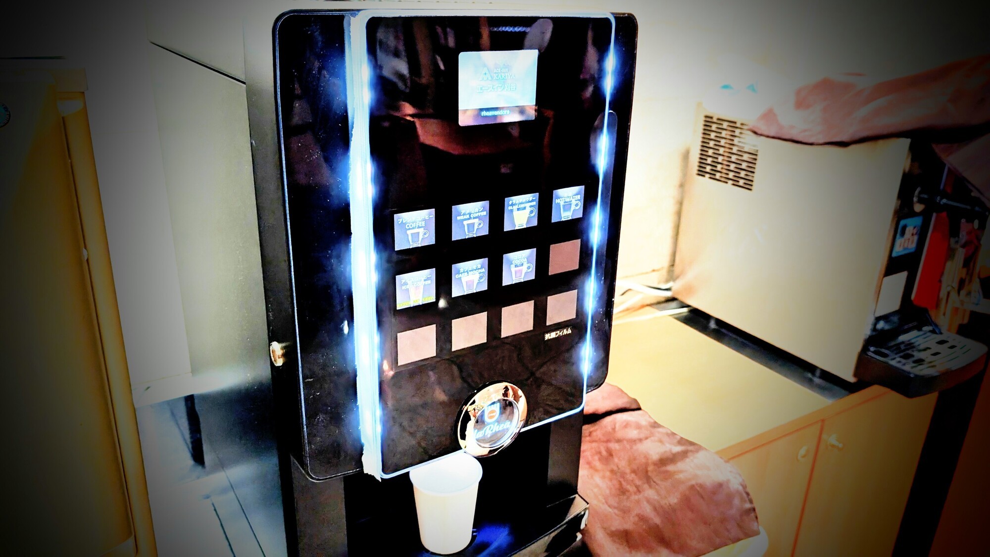 コーヒーマシン