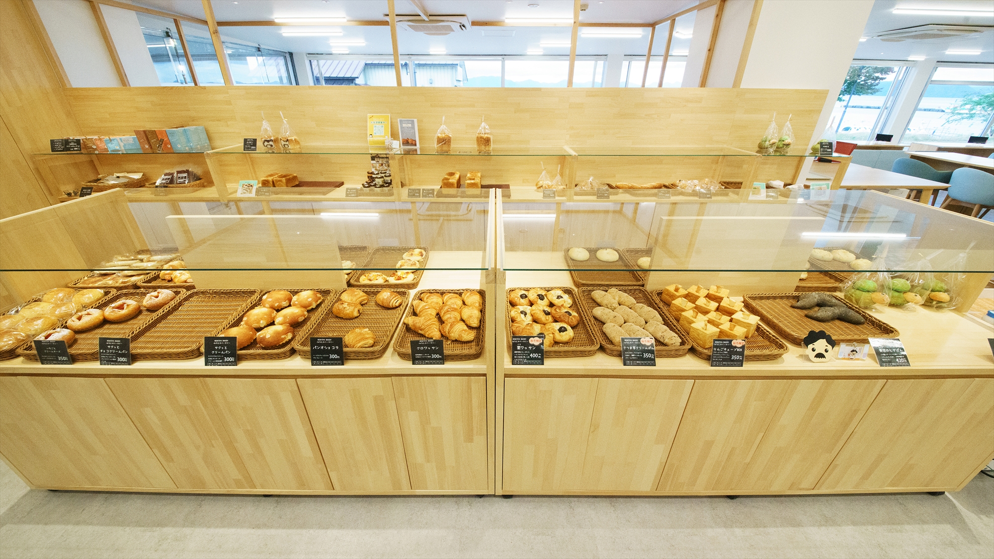 【みなとやベーカリー猪苗代】