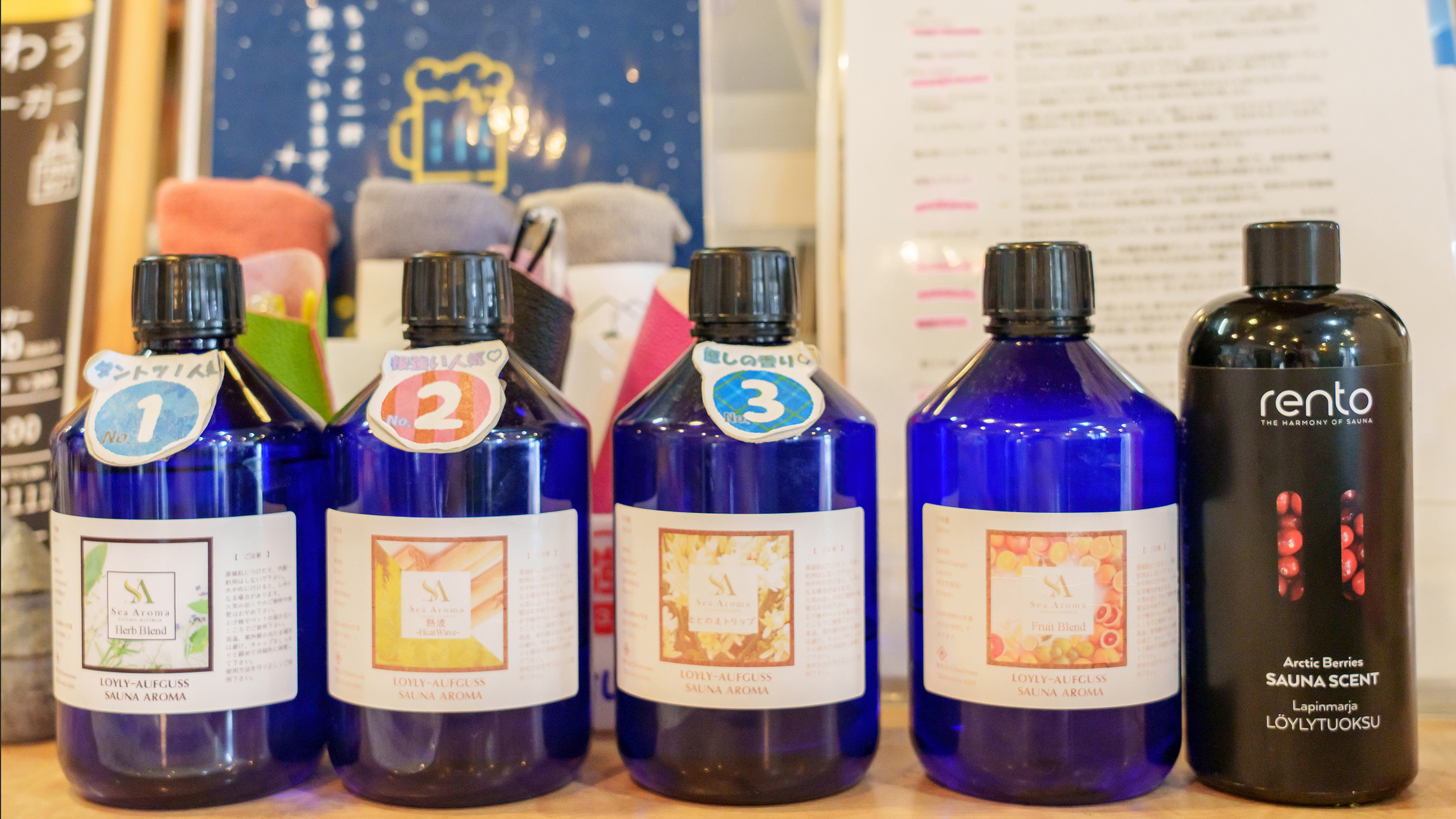 【MINATOYA SAUNA】