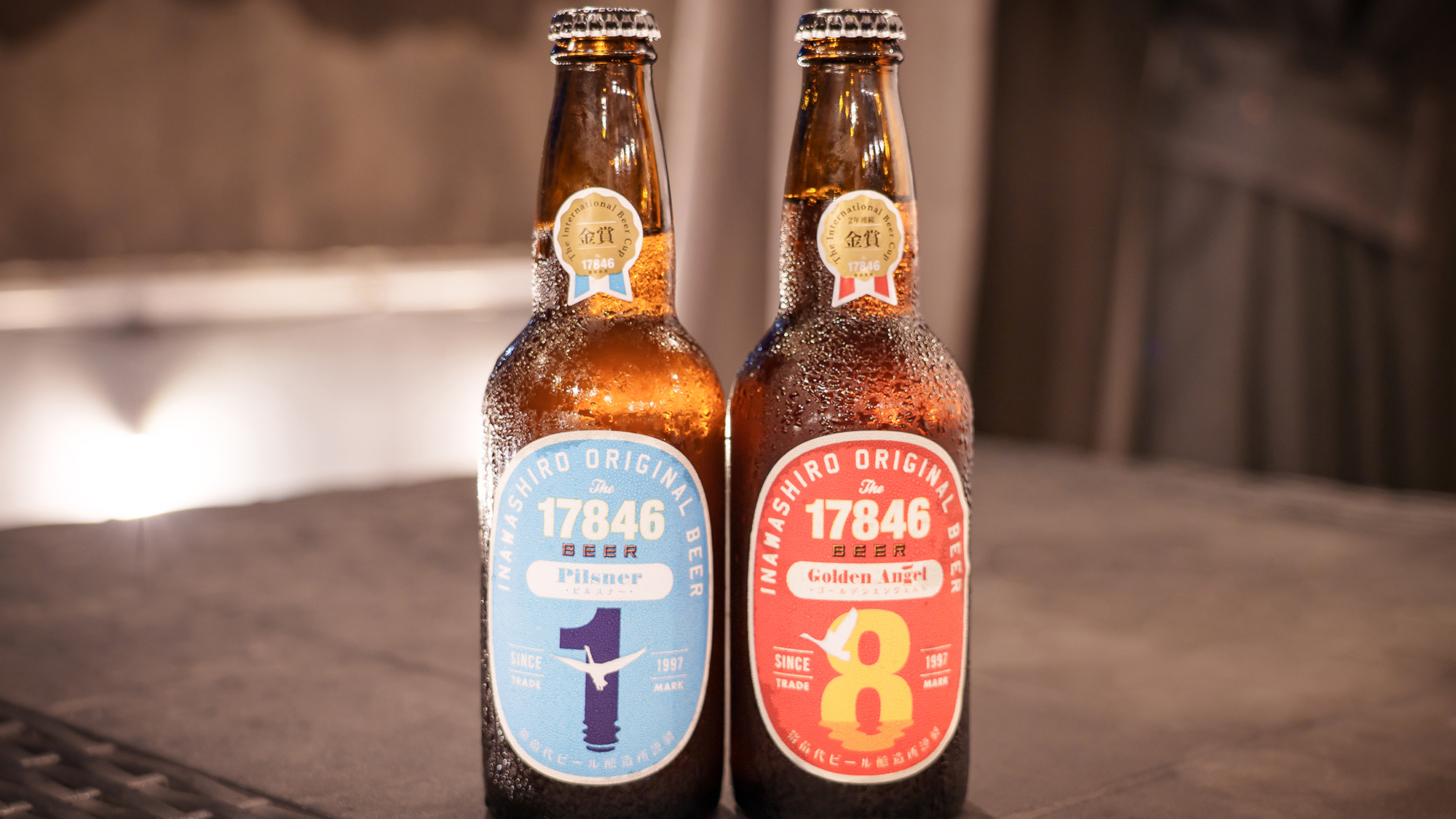 クラフトビール