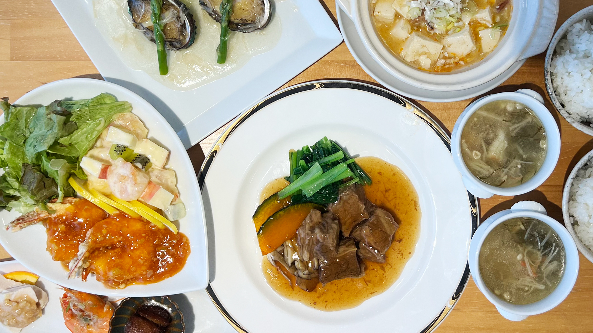 ■スタンダード中華■