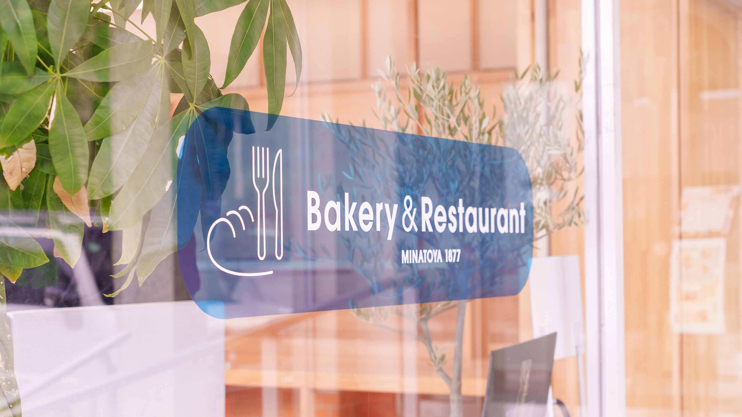 【レストランカフェ】