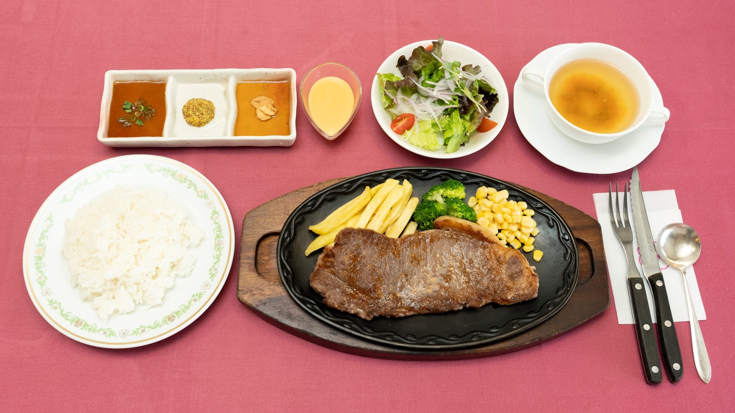 【秋田得旅】【２食付】＜秋田牛サーロインステーキ定食＞秋田が育んだ美食の極みを堪能