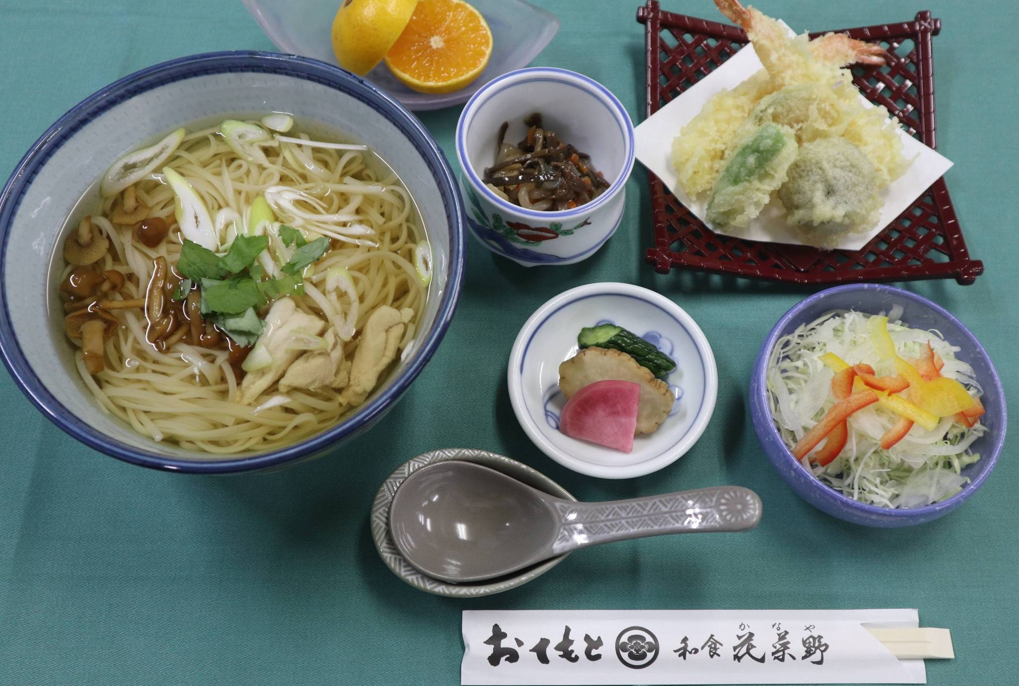 【秋田得旅】【2食付】秋田の旅に黄金の一椀！天麩羅付稲庭うどんセットプラン