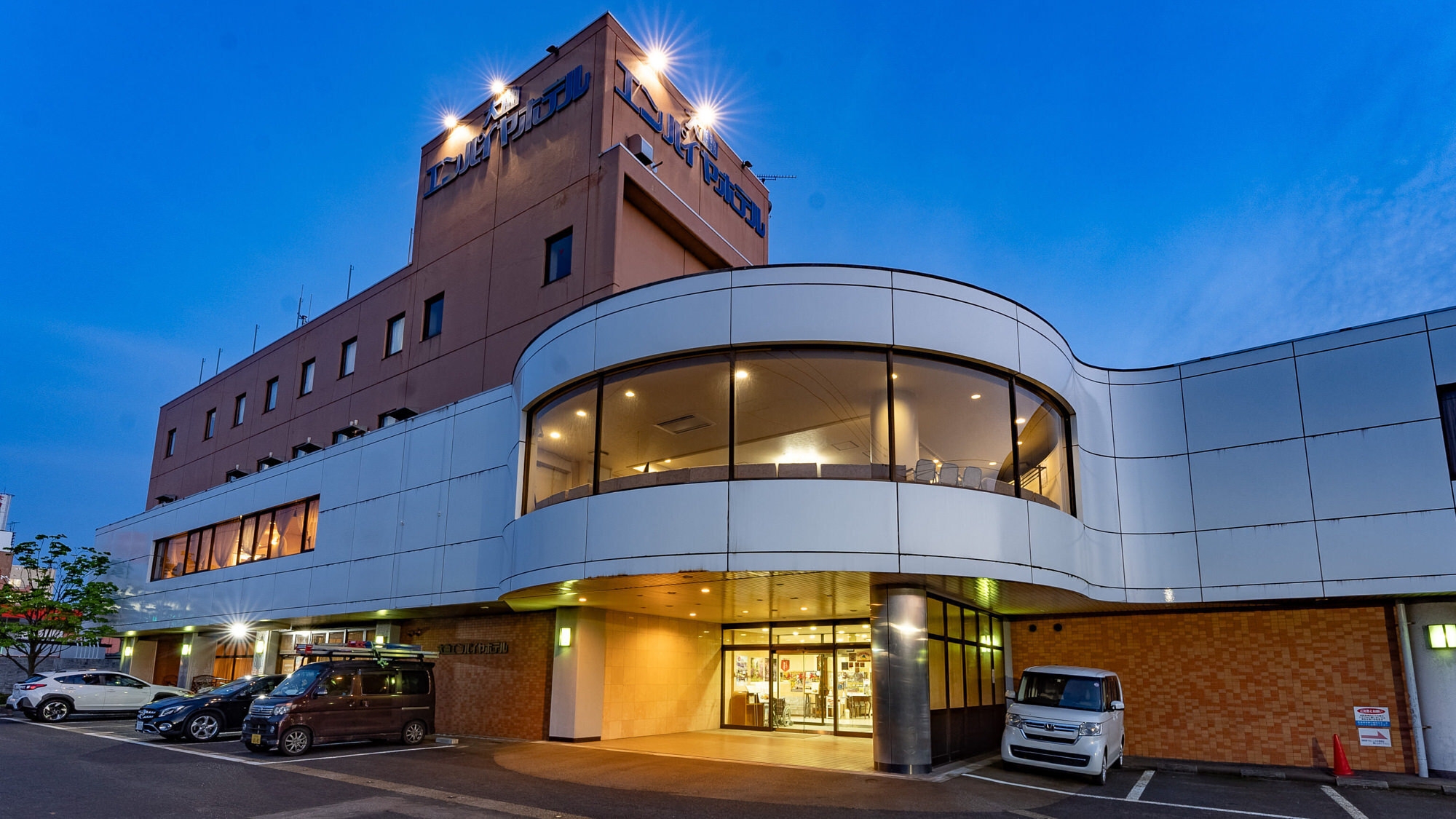 【秋田得旅】当館オリジナル比内地鶏スープ付稲庭うどん付【朝食付】＜お土産付＞
