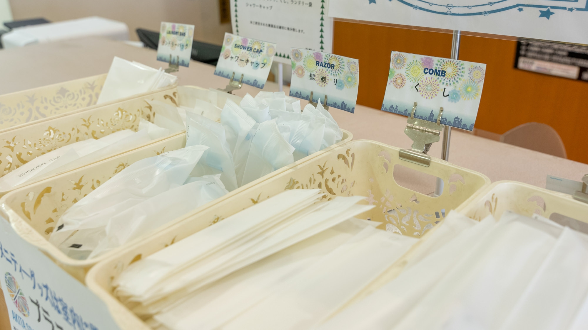 【秋田得旅】当館オリジナル比内地鶏スープ付稲庭うどん付【素泊まり】＜お土産付＞