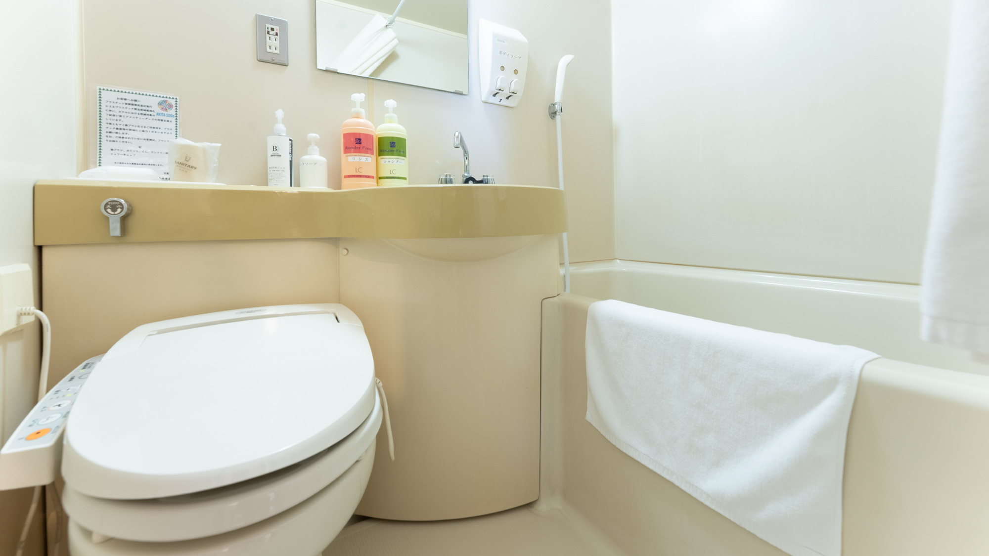 【セミダブルA】□喫煙□ソファー付（15平米）